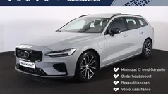 Gebruikt 2024 Volvo V60 Plus Stationwagen | € 42.900 (Eerlijke prijs)