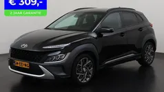 Gebruikt 2022 Hyundai Kona SUV | € 24.895 (Eerlijke prijs)