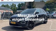 Gebruikt 2021 VW T-Roc Sport SUV | € 29.950 (Eerlijke prijs)