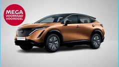 Goud Nieuw 2024 Nissan Ariya Pack SUV | € 45.817 (Eerlijke prijs)