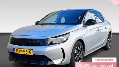 Grijs Nieuw 2025 Opel Corsa Hatchback | € 25.940 (Eerlijke prijs)