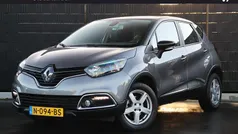 Grijs metallic Gebruikt 2017 Renault Captur Dynamique SUV | € 12.950 (Eerlijke prijs)