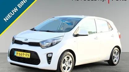 Occasion 2020 Kia Picanto Hatchback | € 10.450 (Eerlijke prijs)