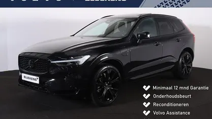 Zwart Occasion 2024 Volvo XC60 Ultra SUV | € 54.900 (Eerlijke prijs)