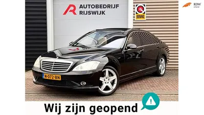 Zwart Gebruikt 2007 Mercedes S500 Sedan | € 15.950 (Super prijs)