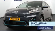 Blauw Gebruikt 2022 Kia e-Niro 2 SUV | € 27.450 (Super prijs)