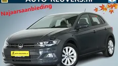 Grijs Gebruikt 2020 VW Polo Highline Hatchback | € 19.900 (Goede deal)