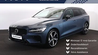 Occasion Volvo V60 Plus 349 PK (256 kW) 2025 Blauw Stationwagen