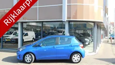 Blauw Gebruikt 2017 Toyota Yaris Hybrid Hatchback | € 14.375 (Eerlijke prijs)
