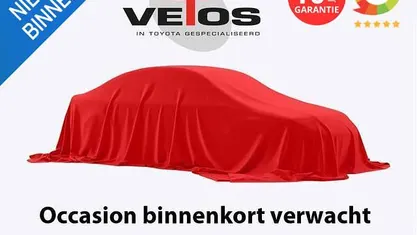 Grijs Occasion 2025 Toyota Yaris Hybrid Hatchback | € 17.950 (Super prijs)