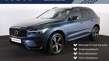 Occasion Volvo XC60 R-Design 340 PK (250 kW) 2021 Blauw SUV