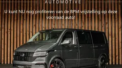 Gebruikt 2024 VW T6.1 Van | € 69.950 (Eerlijke prijs)