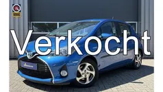 Blauw Gebruikt 2016 Toyota Yaris Edition-S Hatchback | € 13.750 (Eerlijke prijs)