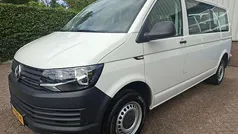 Gebruikt 2017 VW T6 Van | € 17.950 (Goede deal)