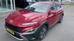 Gebruikt 2021 Hyundai Kona SUV | € 23.900 (Goede deal)
