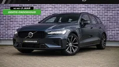Blauw Gebruikt 2024 Volvo V60 Plus Stationwagen | € 43.899 (Eerlijke prijs)