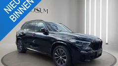 Gebruikt 2020 BMW X5 Executive SUV | € 47.995 (Eerlijke prijs)