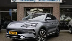 Grijs Nieuw 2025 BYD Seal U Boost SUV | € 37.390 (Goede deal)