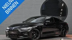 Zwart Gebruikt 2021 BMW 420 Executive Coupé | € 36.950 (Eerlijke prijs)