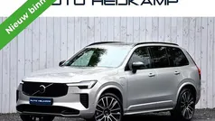Gebruikt 2025 Volvo XC90 Ultra SUV | € 88.950 (Eerlijke prijs)