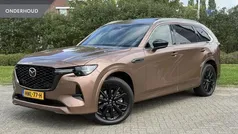 Bruin Nieuw 2024 Mazda CX-80 Homura-Line SUV | € 59.995 (Super prijs)