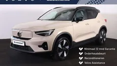 Beige Gebruikt 2024 Volvo EX40 Performance SUV | € 49.900 (Eerlijke prijs)