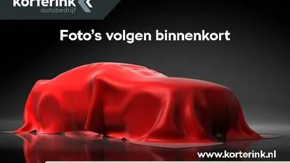 Occasion 2021 Skoda Octavia Business Line Hatchback | € 15.890 (Eerlijke prijs)