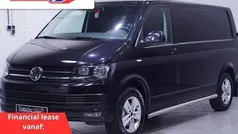 Gebruikt 2017 VW T6 Van | € 17.800 (Super prijs)