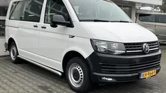 Gebruikt 2016 VW T6 Trendline Van | € 19.950 (Eerlijke prijs)