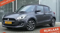 Gebruikt 2023 Suzuki Swift Style Hatchback | € 18.750 (Eerlijke prijs)