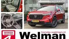 Gebruikt 2025 Honda CR-V Elegance SUV | € 46.950 (Goede deal)