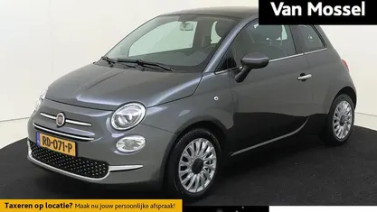 Occasion 2017 Fiat 500 Lounge Hatchback | € 9.735 (Eerlijke prijs)