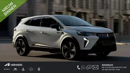 Occasion Mitsubishi Grandis Intense 2025 MPV