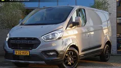 Grijs Gebruikt 2023 Ford Transit Custom Van | € 25.800 (Eerlijke prijs)