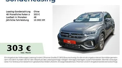Occasion 2022 VW T-Roc R-line SUV | € 35.405 (Eerlijke prijs)