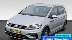Gebruikt 2019 VW Touran Highline MPV | € 26.945 (Eerlijke prijs)