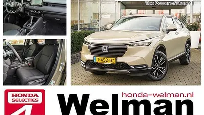 Occasion 2022 Honda HR-V Elegance SUV | € 27.950 (Eerlijke prijs)