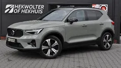Groen Gebruikt 2022 Volvo XC40 SUV | € 38.650 (Goede deal)