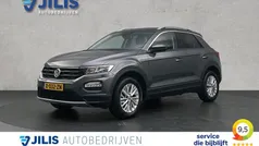 Grijs Gebruikt 2021 VW T-Roc Style SUV | € 25.950 (Super prijs)