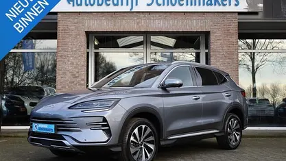 Occasion BYD Seal U Boost 218 PK (160 kW) 2025 SUV