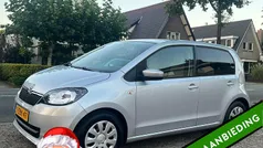 Gebruikt 2015 Skoda Citigo Hatchback | € 6.490 (Eerlijke prijs)