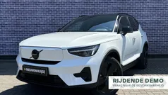 Wit Gebruikt 2024 Volvo XC40 Plus SUV | € 41.894 (Eerlijke prijs)
