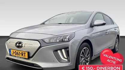 Occasion Hyundai Ioniq Premium 167 kW (228 PK) 2020 Licht grijs metallic Hatchback