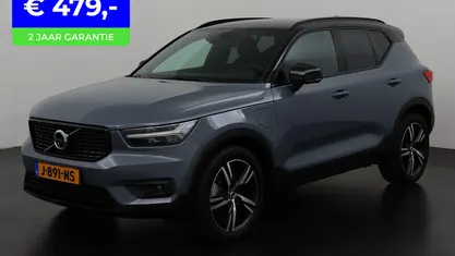Occasion Volvo XC40 R-Design 262 PK (192 kW) 2020 SUV