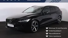 Gebruikt 2025 Volvo V60 Plus Stationwagen | € 45.900 (Eerlijke prijs)
