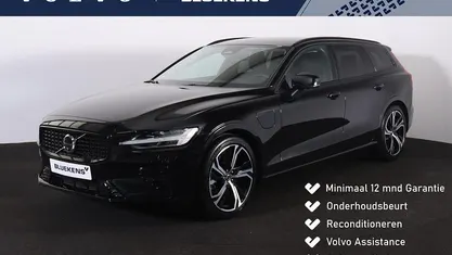 Zwart Occasion 2025 Volvo V60 Plus Stationwagen | € 42.900 (Eerlijke prijs)