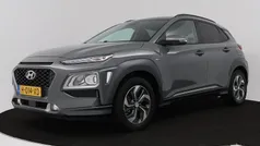 Gebruikt 2020 Hyundai Kona SUV | € 20.945 (Eerlijke prijs)