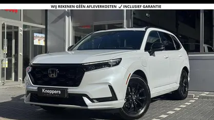Gebruikt 2025 Honda CR-V Advance SUV | € 51.500 (Super prijs)