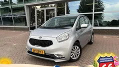 (kcs)sparkling silver Gebruikt 2016 Kia Venga Hatchback | € 11.950 (Eerlijke prijs)