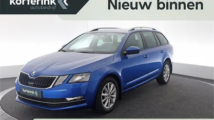 Blauw Occasion 2018 Skoda Octavia Style Stationwagen | € 14.950 (Eerlijke prijs)